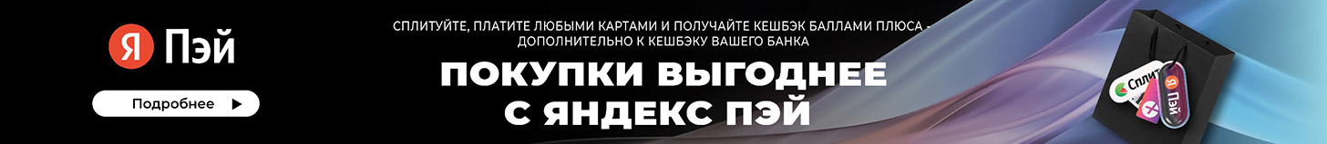 Бойлер косвенного нагрева Parpol VS2 ULTRA 2000 - banner